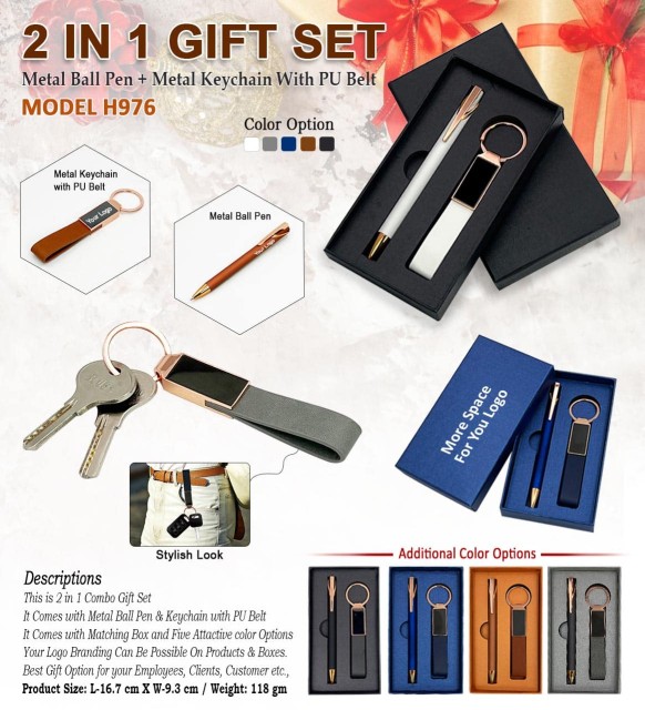 2 in 1 gift set metal ball pen and metal keychain